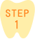 inprant-step01
