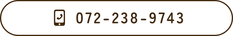 072-238-9743