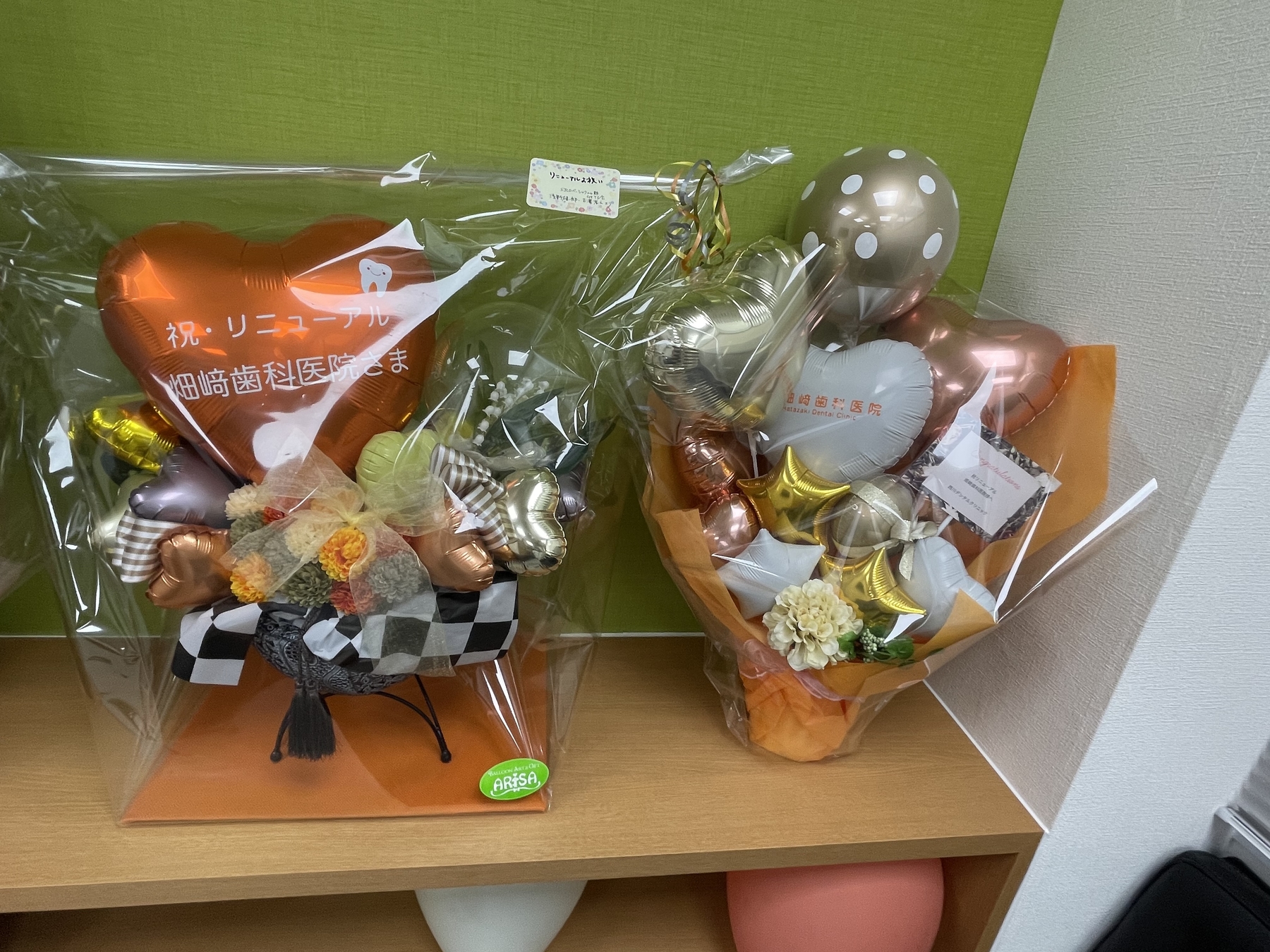 リニューアルオープンしました